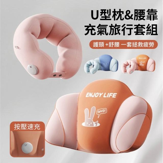 【2026】車用靠枕推薦｜10款高評價人氣品牌排行榜 | 好吃美食的八里人