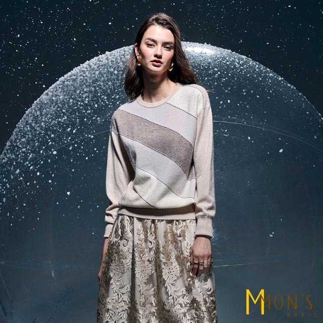 【2026】羊毛衣推薦｜10款高評價人氣品牌排行榜 | 好吃美食的八里人