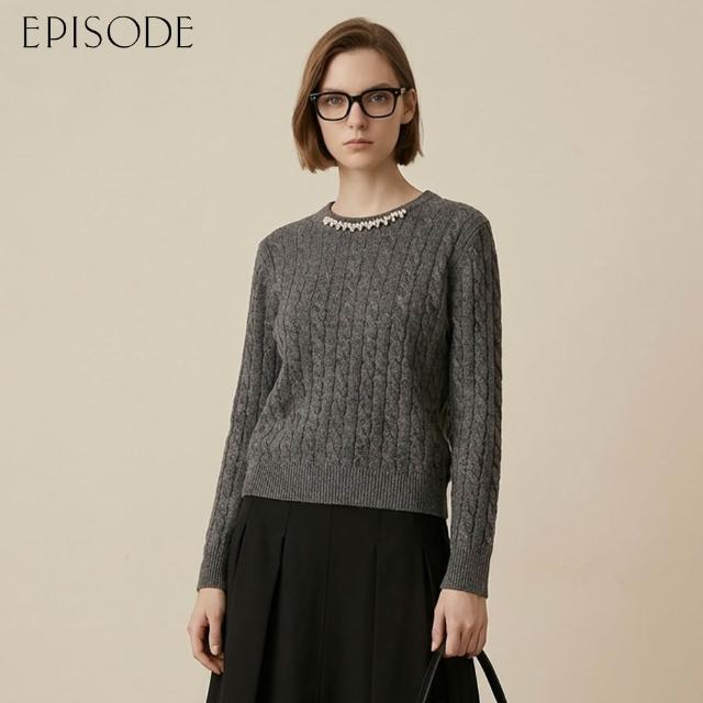 【2026】羊毛衣推薦｜10款高評價人氣品牌排行榜 | 好吃美食的八里人