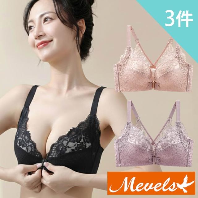 | 好吃美食的八里人 【2026】前扣內衣推薦|10款高評價人氣品牌排行榜 | 好吃美食的八里人