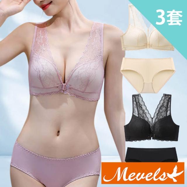 | 好吃美食的八里人 【2026】前扣內衣推薦|10款高評價人氣品牌排行榜 | 好吃美食的八里人