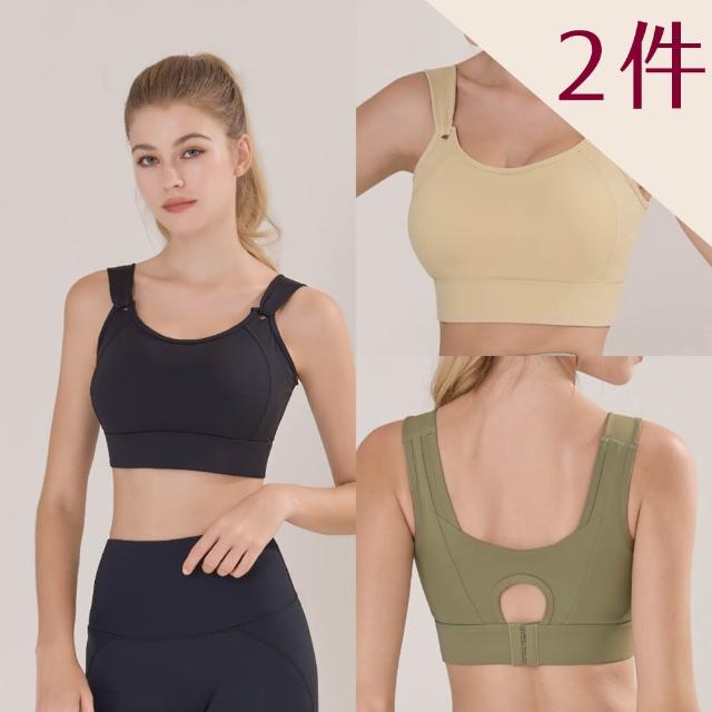 | 好吃美食的八里人 【2026】前扣內衣推薦|10款高評價人氣品牌排行榜 | 好吃美食的八里人