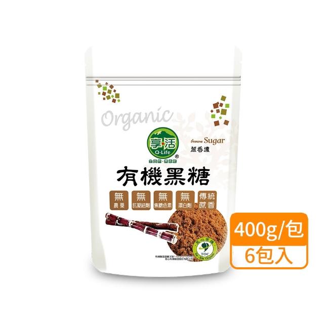 【2026】黑糖推薦｜10款高評價人氣品牌排行榜 | 好吃美食的八里人