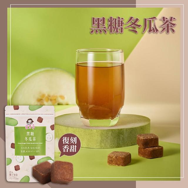 【2026】黑糖推薦｜10款高評價人氣品牌排行榜 | 好吃美食的八里人