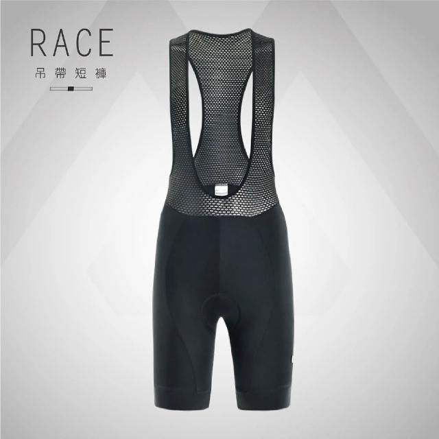 | 好吃美食的八里人 【2026】自行車褲推薦|10款高評價人氣品牌排行榜 | 好吃美食的八里人