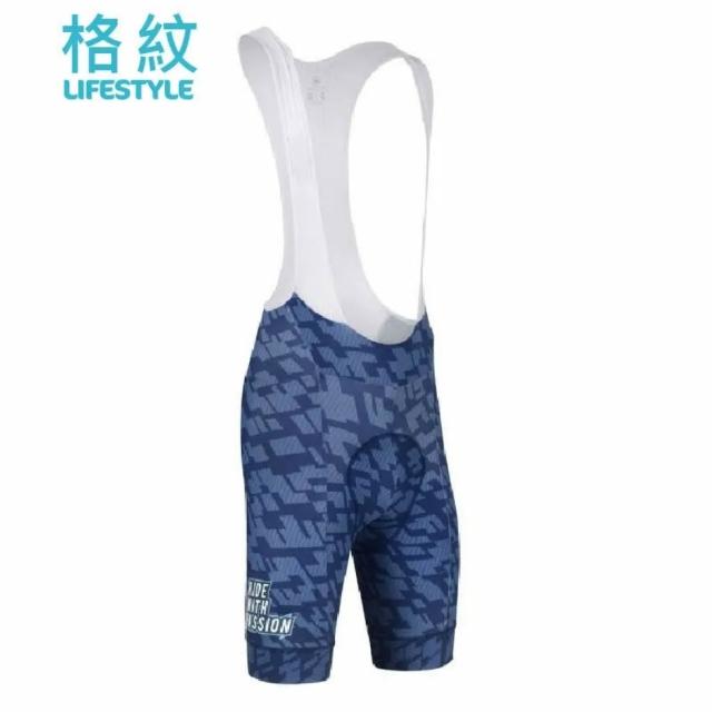 | 好吃美食的八里人 【2026】自行車褲推薦|10款高評價人氣品牌排行榜 | 好吃美食的八里人