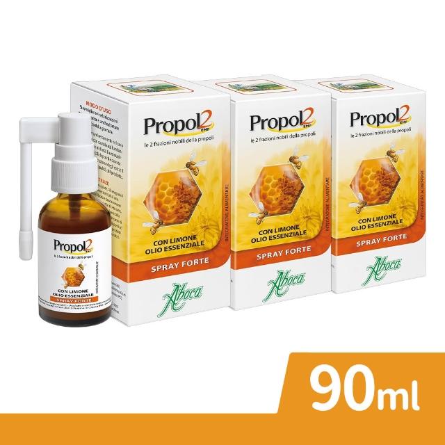 【2026】蜂膠推薦｜10款高評價人氣品牌排行榜 | 好吃美食的八里人