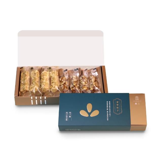 【2026】松子推薦｜10款高評價人氣品牌排行榜 | 好吃美食的八里人