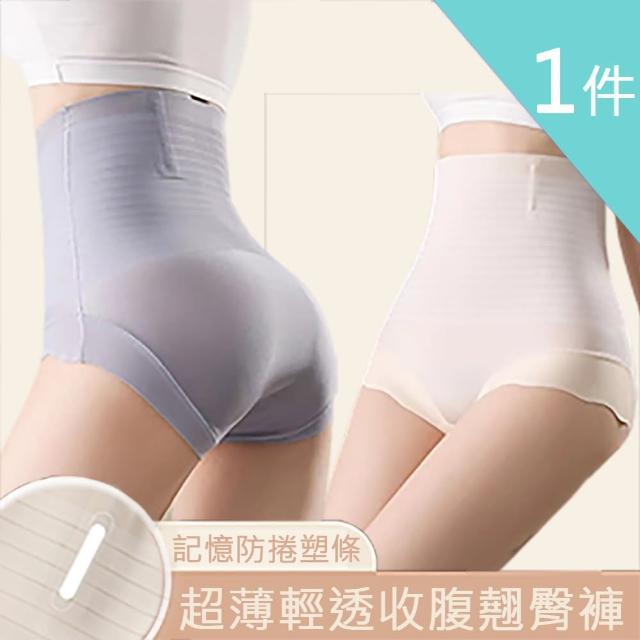 【2026】產後塑身褲推薦｜10款高評價人氣品牌排行榜 | 好吃美食的八里人