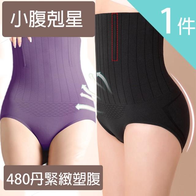 【2026】產後塑身褲推薦｜10款高評價人氣品牌排行榜 | 好吃美食的八里人