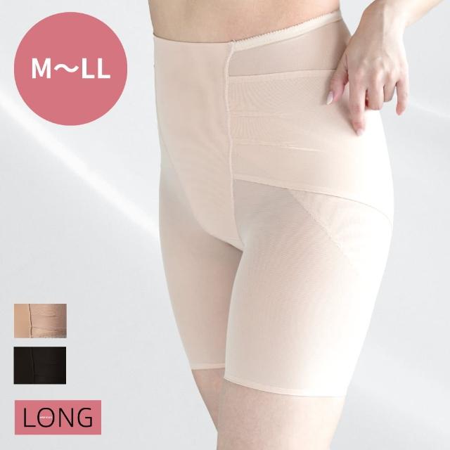 【2026】產後塑身褲推薦｜10款高評價人氣品牌排行榜 | 好吃美食的八里人