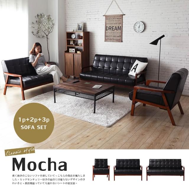 【2026】單人沙發推薦｜10款高評價人氣品牌排行榜 | 好吃美食的八里人