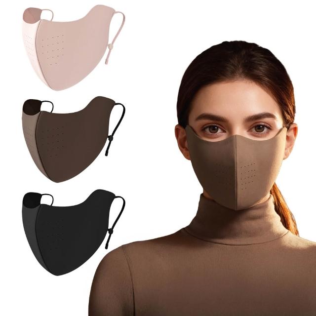 【2026】防曬面罩推薦｜10款高評價人氣品牌排行榜 | 好吃美食的八里人