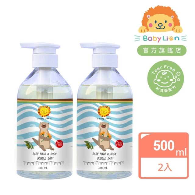 【2026】兒童泡泡浴推薦｜10款高評價人氣品牌排行榜 | 好吃美食的八里人