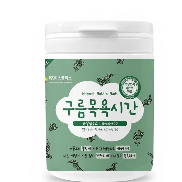 【2026】兒童泡泡浴推薦｜10款高評價人氣品牌排行榜 | 好吃美食的八里人