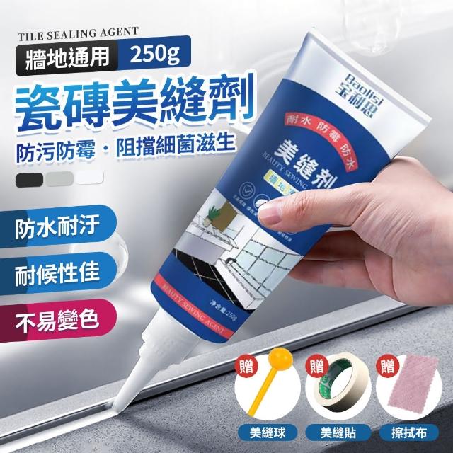 【2026】磁磚填縫劑推薦｜10款高評價人氣品牌排行榜 | 好吃美食的八里人