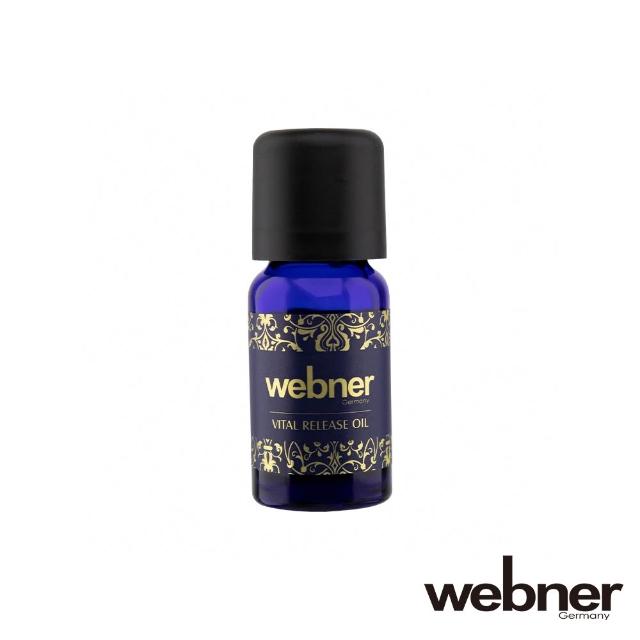 | 好吃美食的八里人 【2026】精油按摩油推薦|10款高評價人氣品牌排行榜 | 好吃美食的八里人