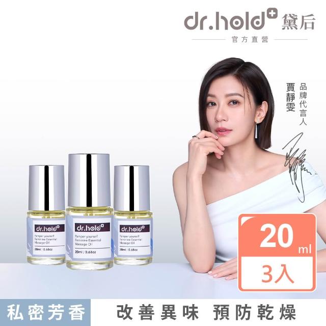 | 好吃美食的八里人 【2026】精油按摩油推薦|10款高評價人氣品牌排行榜 | 好吃美食的八里人