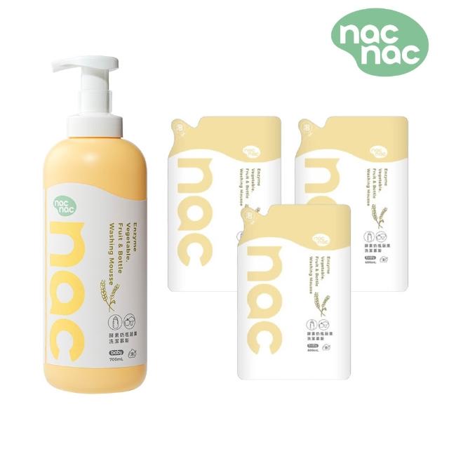 【2026】蔬果清潔劑推薦｜10款高評價人氣品牌排行榜 | 好吃美食的八里人