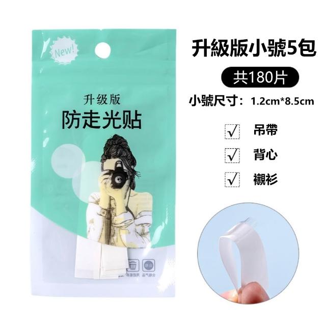 【2026】雙眼皮膠推薦｜10款高評價人氣品牌排行榜 | 好吃美食的八里人