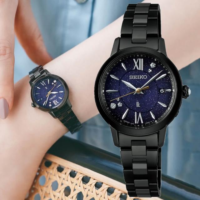 【2026】SEIKO手錶推薦｜10款高評價人氣品牌排行榜 | 好吃美食的八里人