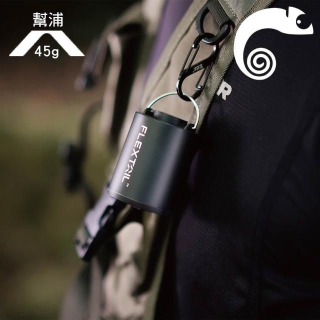 【2026】充氣幫浦推薦｜10款高評價人氣品牌排行榜 | 好吃美食的八里人