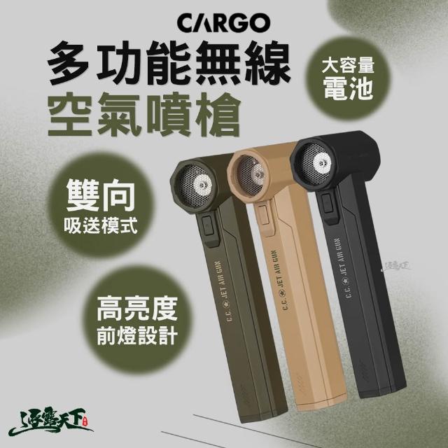 【2026】充氣幫浦推薦｜10款高評價人氣品牌排行榜 | 好吃美食的八里人