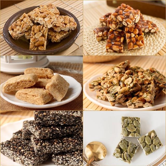 【2026】貢糖推薦｜10款高評價人氣品牌排行榜 | 好吃美食的八里人