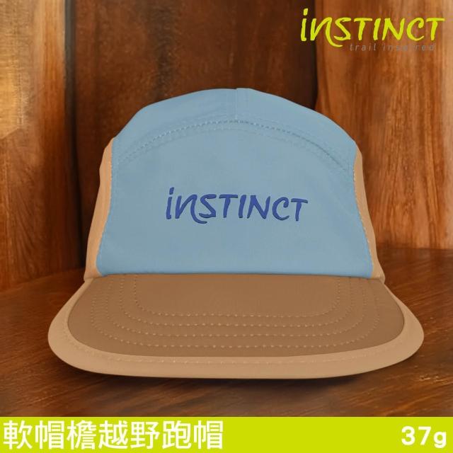 | 好吃美食的八里人 【2026】登山帽推薦|10款高評價人氣品牌排行榜 | 好吃美食的八里人