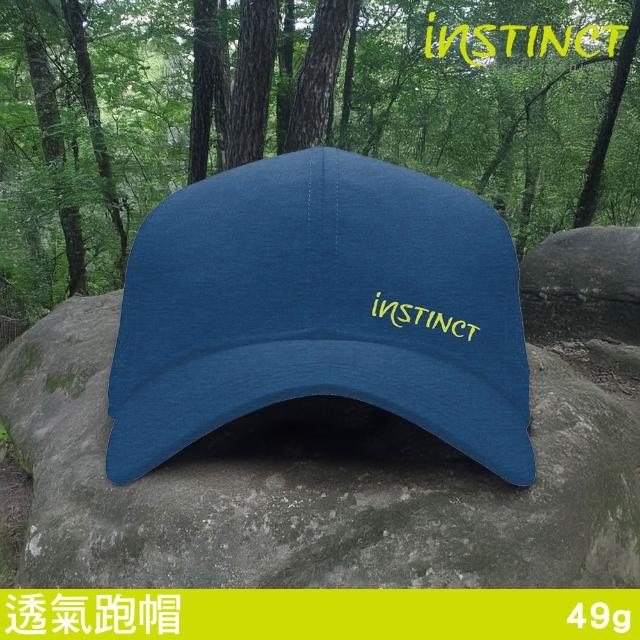 | 好吃美食的八里人 【2026】登山帽推薦|10款高評價人氣品牌排行榜 | 好吃美食的八里人