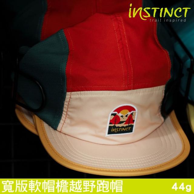 | 好吃美食的八里人 【2026】登山帽推薦|10款高評價人氣品牌排行榜 | 好吃美食的八里人