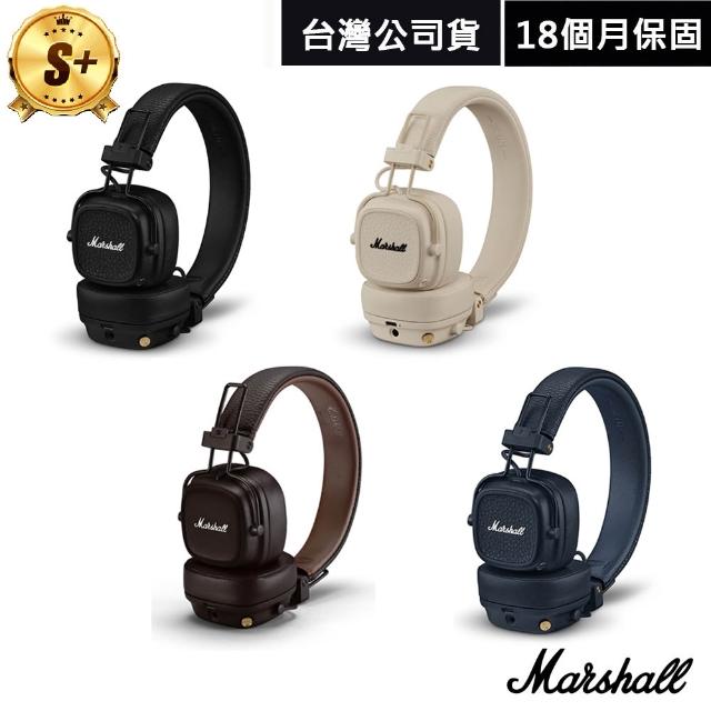 【2026】耳罩式耳機推薦｜10款高評價人氣品牌排行榜 | 好吃美食的八里人