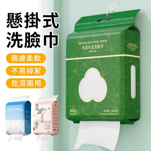 【2026】拋棄式洗臉巾推薦｜10款高評價人氣品牌排行榜 | 好吃美食的八里人