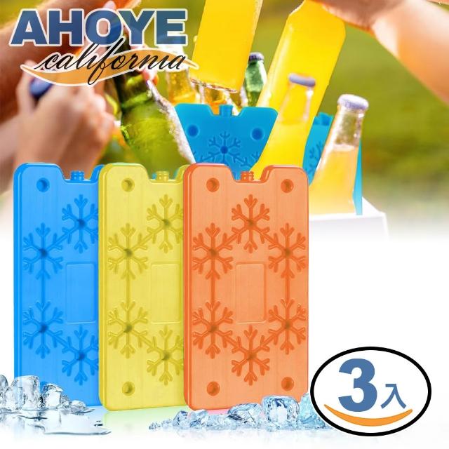 【2026】保冰磚推薦｜10款高評價人氣品牌排行榜 | 好吃美食的八里人