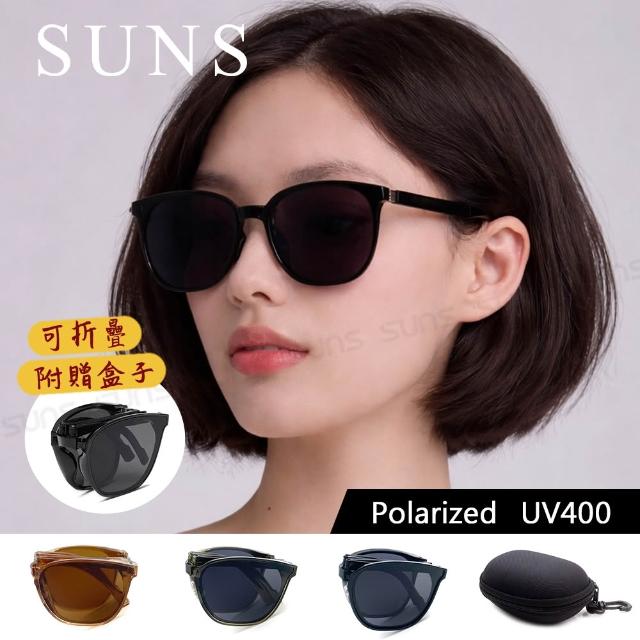 【2026】抗uv太陽眼鏡推薦｜10款高評價人氣品牌排行榜 | 好吃美食的八里人