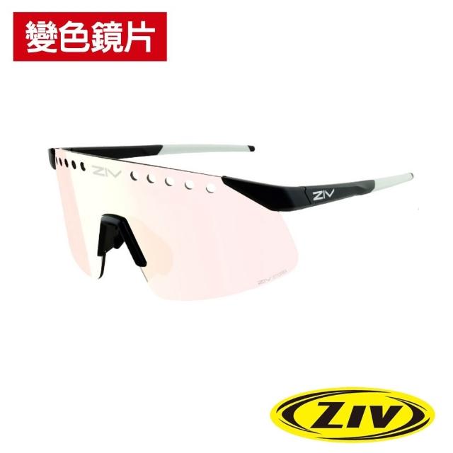 【2026】抗uv太陽眼鏡推薦｜10款高評價人氣品牌排行榜 | 好吃美食的八里人