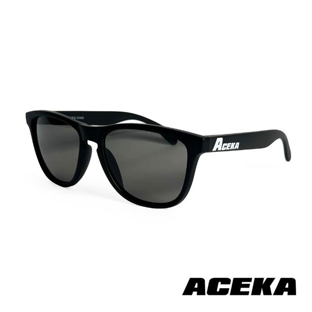 【2026】抗uv太陽眼鏡推薦｜10款高評價人氣品牌排行榜 | 好吃美食的八里人