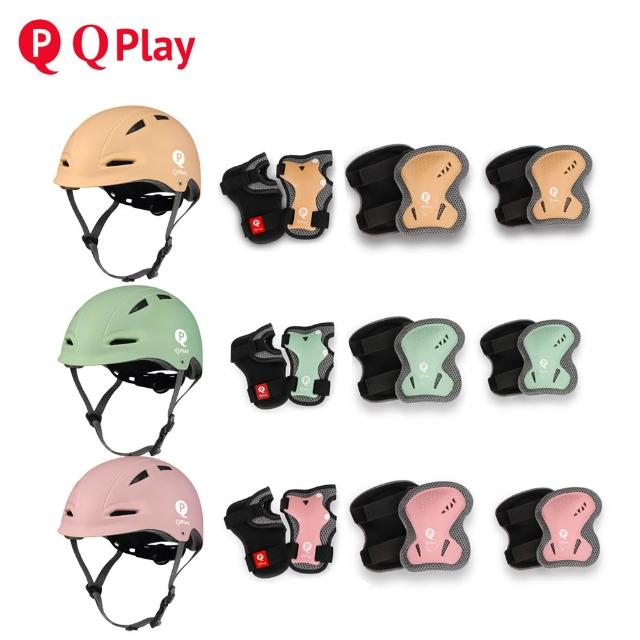 【2026】兒童護膝推薦｜10款高評價人氣品牌排行榜 | 好吃美食的八里人