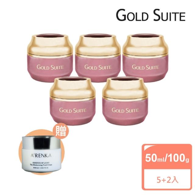 【2026】素顏霜推薦｜10款高評價人氣品牌排行榜 | 好吃美食的八里人