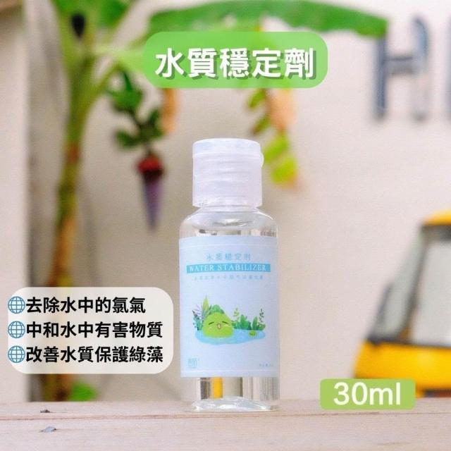 【2026】除蟲殺蟲劑推薦｜10款高評價人氣品牌排行榜 | 好吃美食的八里人