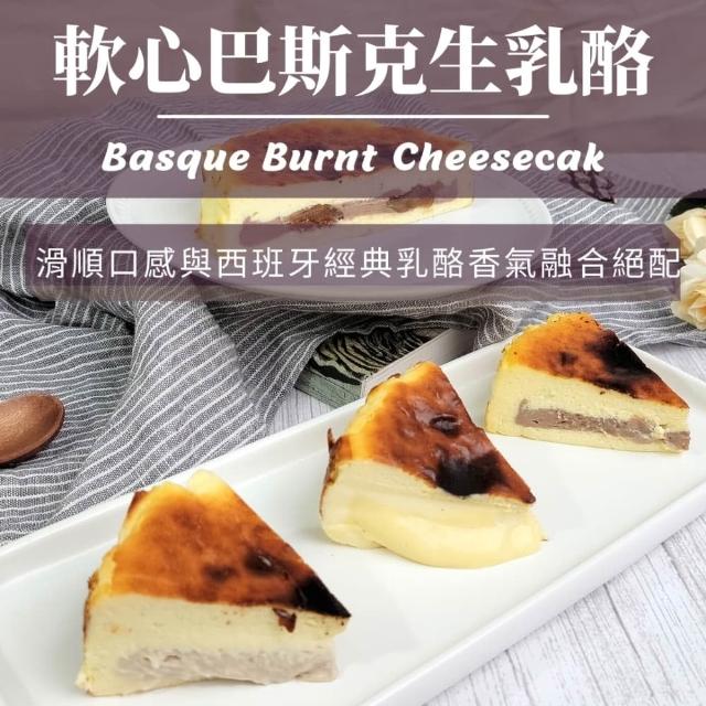 【2026】甜米糕推薦｜10款高評價人氣品牌排行榜 | 好吃美食的八里人