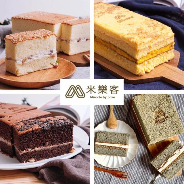 【2026】甜米糕推薦｜10款高評價人氣品牌排行榜 | 好吃美食的八里人