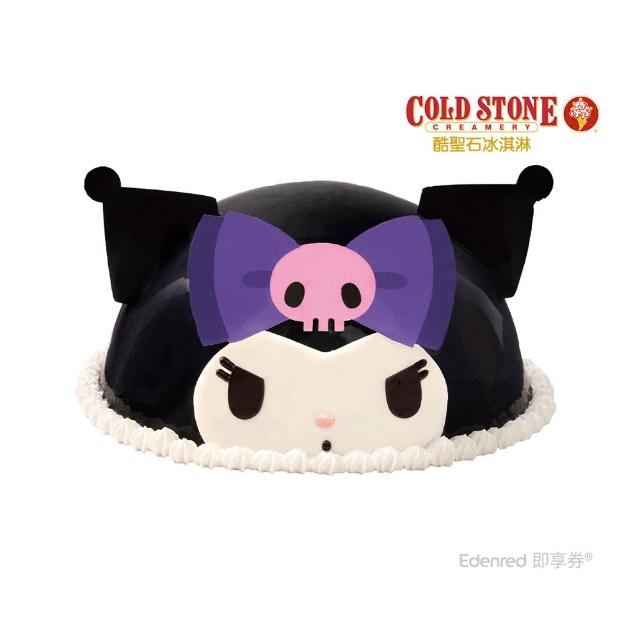 【2026】甜米糕推薦｜10款高評價人氣品牌排行榜 | 好吃美食的八里人