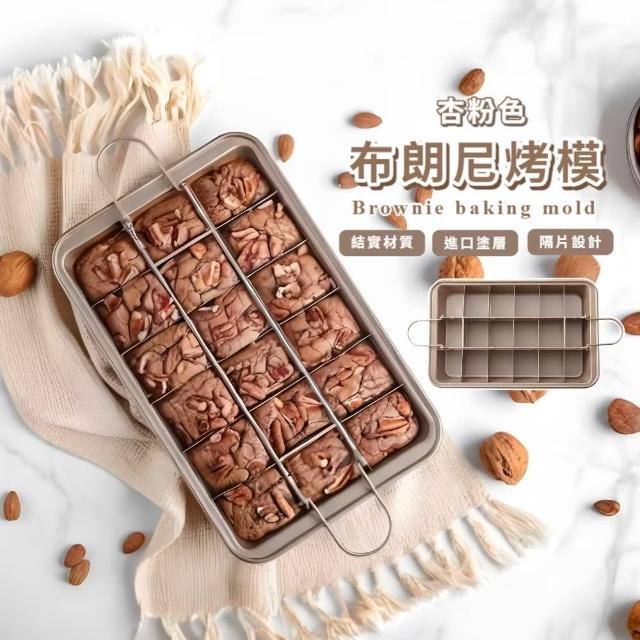 【2026】甜米糕推薦｜10款高評價人氣品牌排行榜 | 好吃美食的八里人