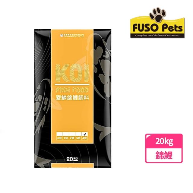 【2026】魚飼料推薦｜10款高評價人氣品牌排行榜 | 好吃美食的八里人