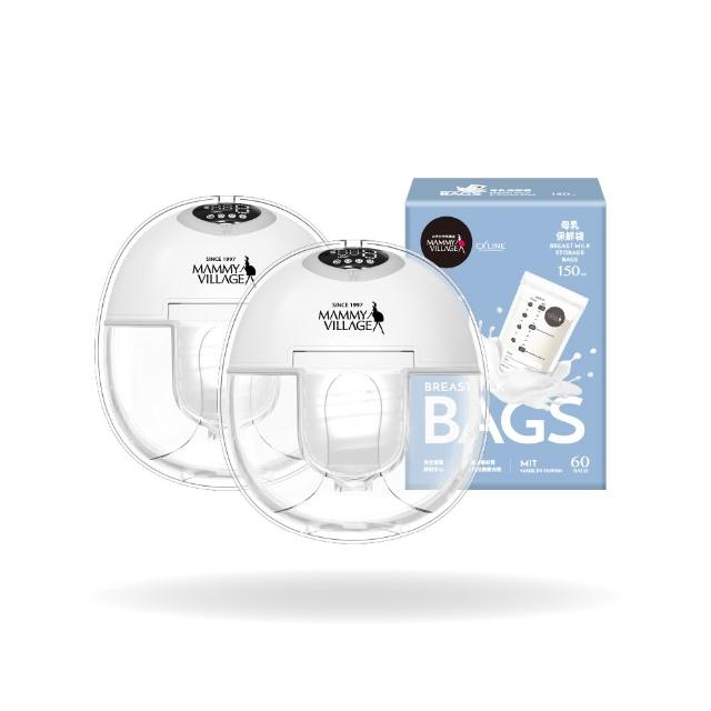 【2026】電動擠乳器推薦｜10款高評價人氣品牌排行榜 | 好吃美食的八里人