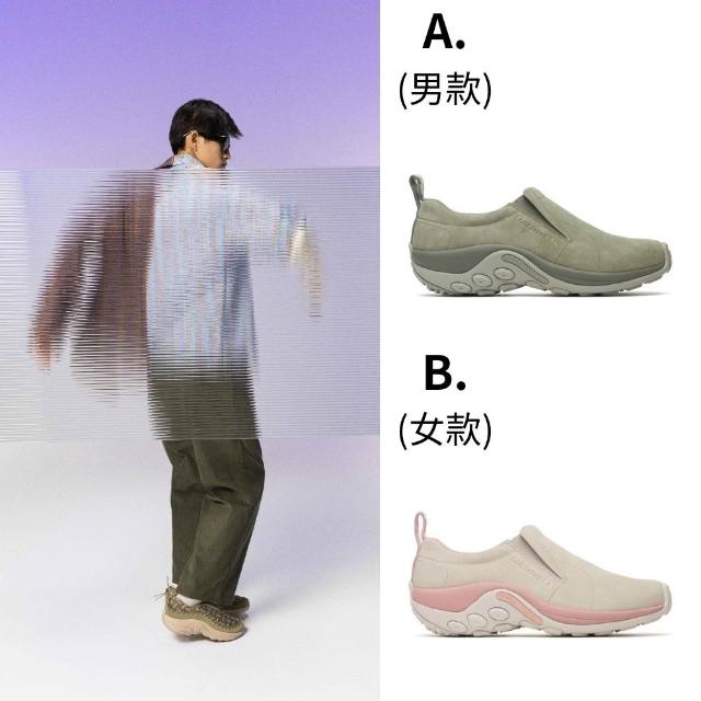 【2026】女款休閒鞋推薦｜10款高評價人氣品牌排行榜 | 好吃美食的八里人