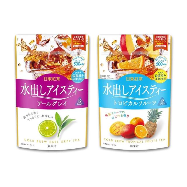 【2026】冷泡茶推薦｜10款高評價人氣品牌排行榜 | 好吃美食的八里人