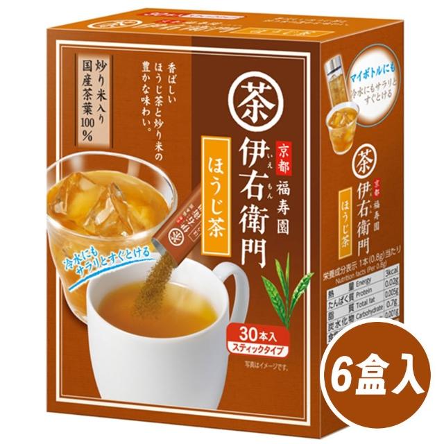 【2026】冷泡茶推薦｜10款高評價人氣品牌排行榜 | 好吃美食的八里人