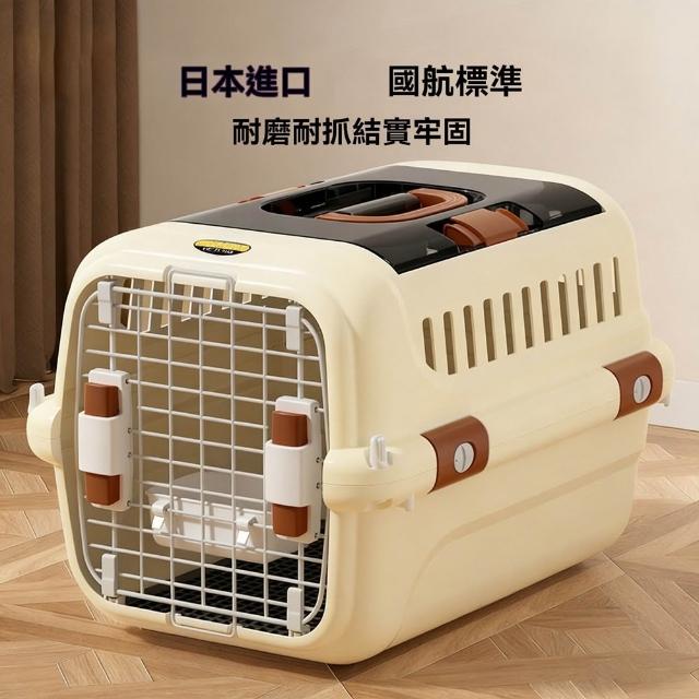 【2026】貓咪外出籠推薦｜10款高評價人氣品牌排行榜 | 好吃美食的八里人